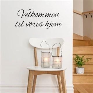 Willkommen in unserem Zuhause – Wandtattoo